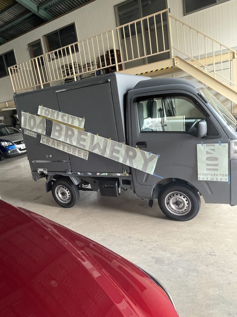 軽トラパネルバンにコマーシャルラッピング